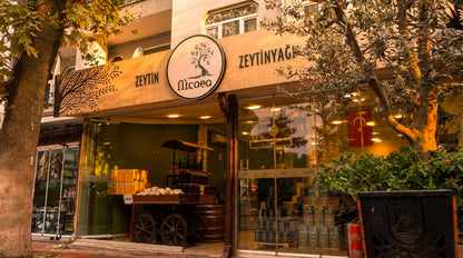 Kahvaltılık & Yemeklik İkili Set