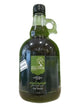 YENİ MAHSUL İlk Hasat Soğuk Sıkım Naturel Sızma Zeytinyağı - 1 Lt. Galon Şişe